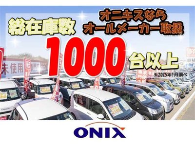 صورة 2 لـ 2024 Toyota CROWN CROSSOVER