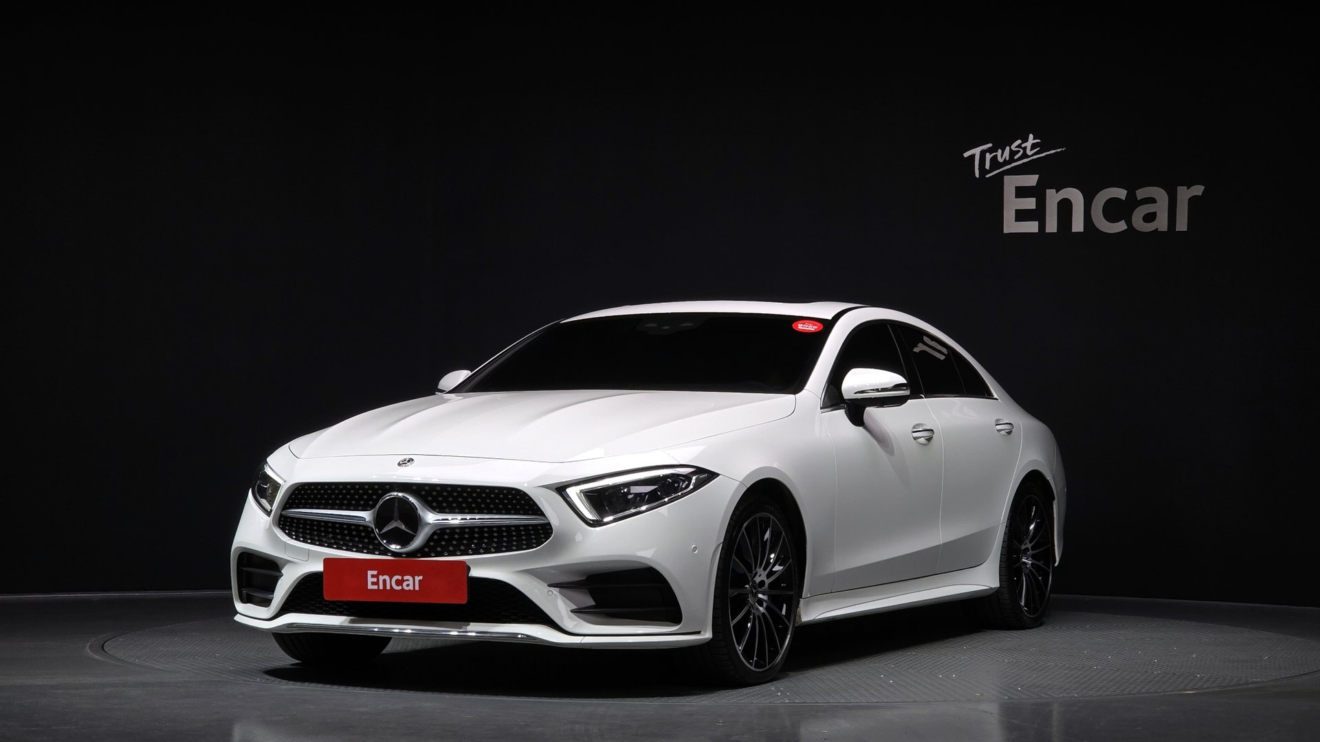 MERCEDES-BENZ CLS - View 1