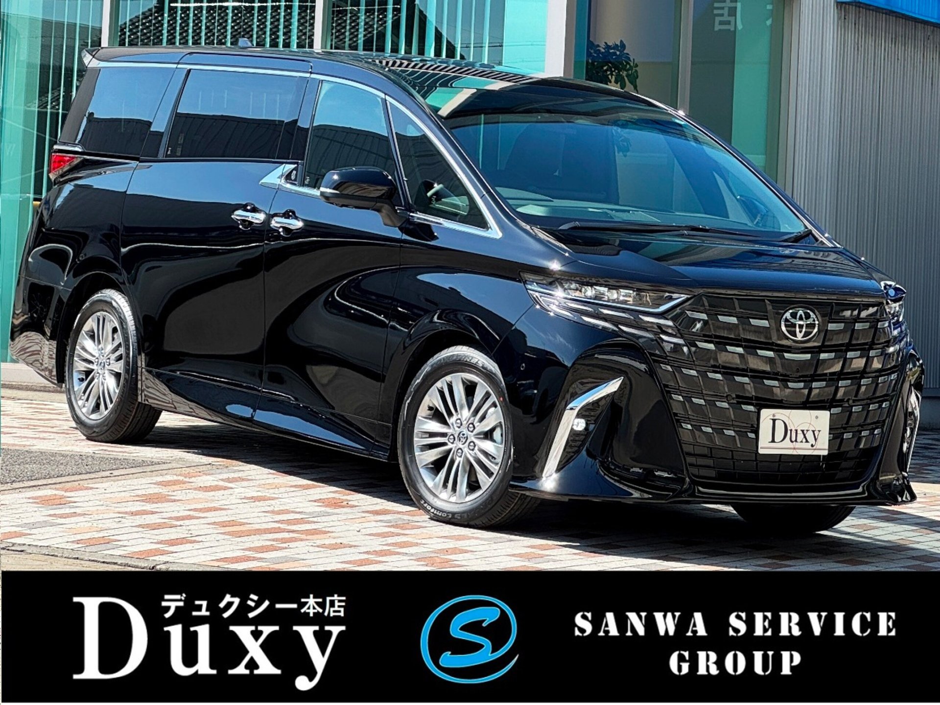 TOYOTA ALPHARD - View 1