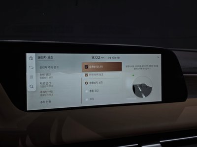 2022 Genesis G90 (RS4) 缩略图 16
