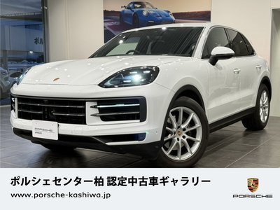 PORSCHE CAYENNE - 1