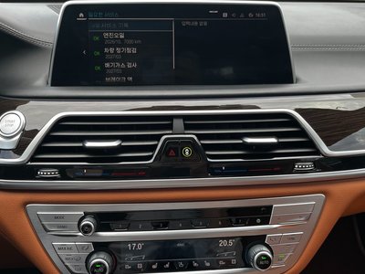 2021 BMW 7 SERIES 缩略图 16