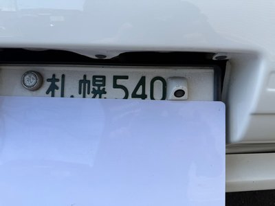 صورة مصغرة 11 لـ 1998 Nissan 180SX