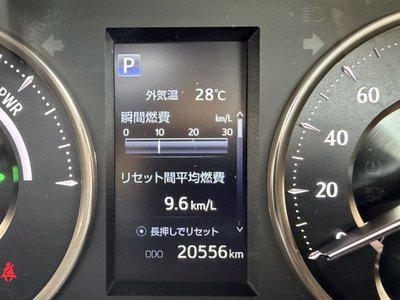 2023 Toyota ALPHARD 缩略图 11