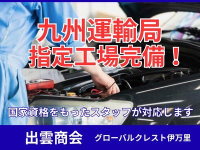 2024 Toyota CROWN SPORT photo 4