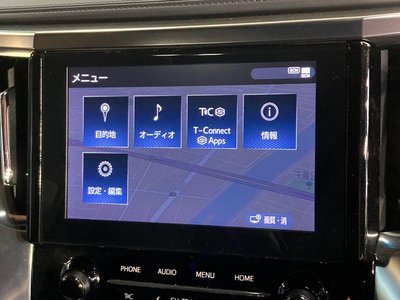 صورة مصغرة 54 لـ 2023 Toyota ALPHARD