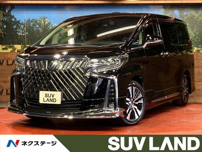 صورة 1 لـ 2023 Toyota ALPHARD