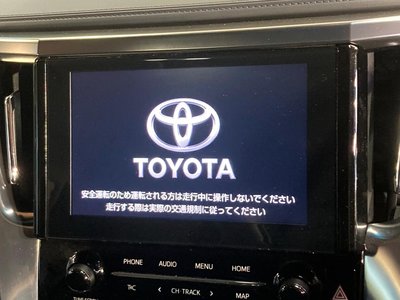 صورة 6 لـ 2023 Toyota ALPHARD