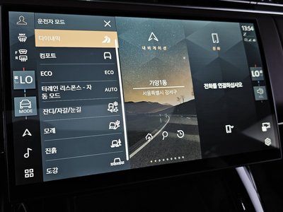 2024 LAND Rover RANGE ROVER SPORT — миниатюра 35