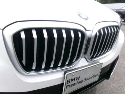 2024 BMW X3 photo 7