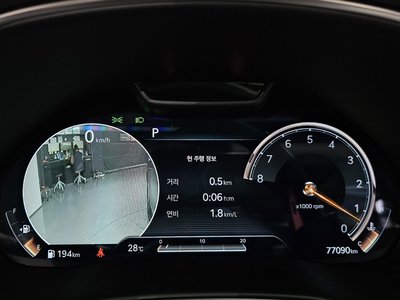 GENESIS GV80 - 8