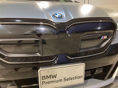 2024 BMW I5 TOURING 缩略图 13