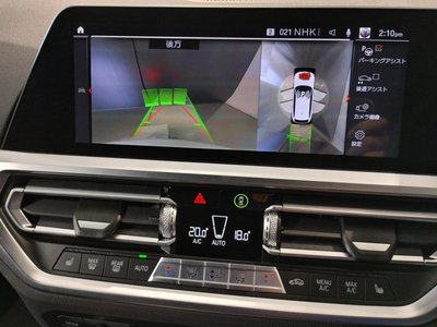 صورة مصغرة 73 لـ 2021 BMW 3 SERIES TOURING