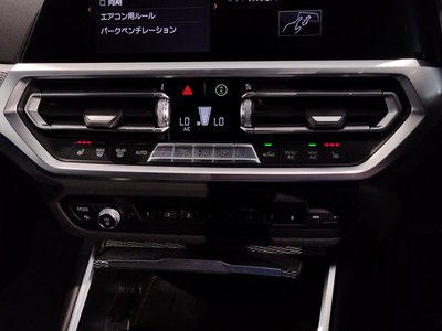 صورة مصغرة 56 لـ 2021 BMW 3 SERIES TOURING
