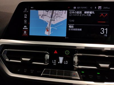 صورة مصغرة 57 لـ 2021 BMW 3 SERIES TOURING