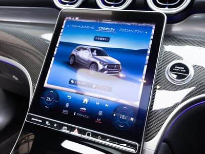 2024 Mercedes-BENZ GLC AMG thumbnail 59