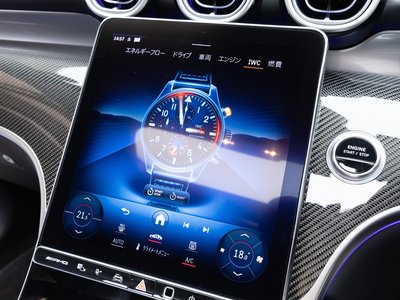 2024 Mercedes-BENZ GLC AMG thumbnail 61