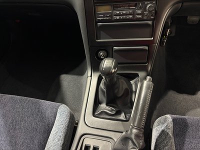 1993 Nissan SKYLINE COUPE thumbnail 50
