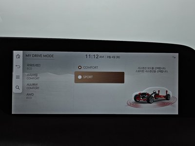 2022 Genesis G90 (RS4) — миниатюра 18