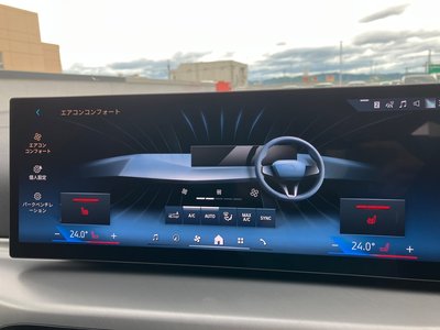2025 BMW 4 SERIES GRAN COUPE — миниатюра 24
