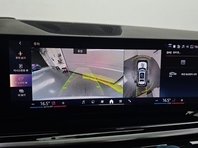 2023 BMW X7 — миниатюра 15