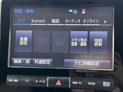 2017 Toyota LAND CRUISER 200 缩略图 16