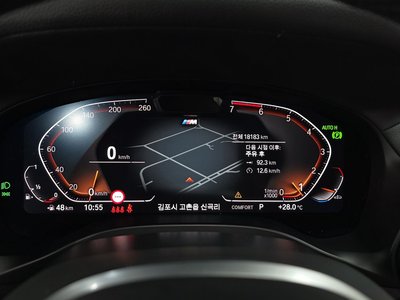2024 BMW X3 照片 8