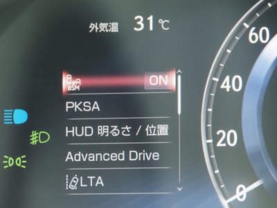 2021 Lexus LS — миниатюра 48