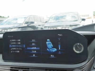 2021 Lexus LS — миниатюра 52