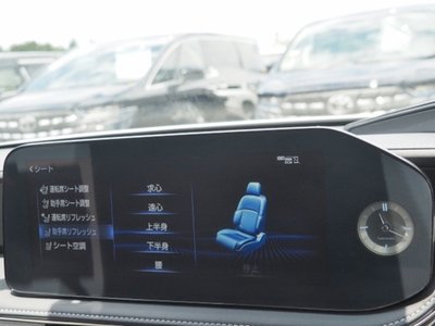 2021 Lexus LS — миниатюра 53