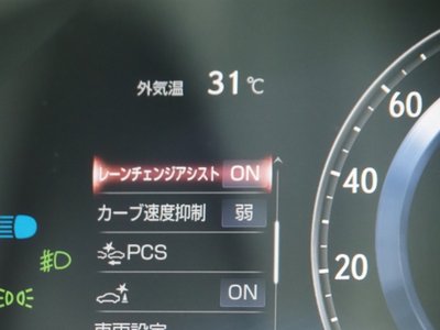 2021 Lexus LS — миниатюра 49