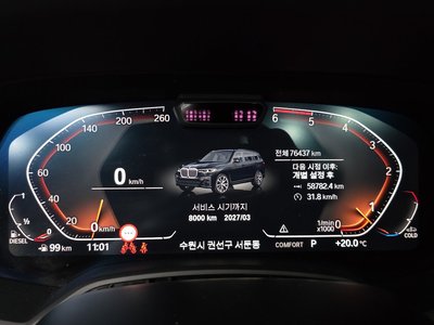 2021 BMW X7 缩略图 11