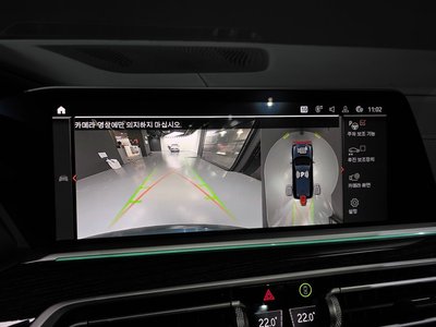 2021 BMW X7 缩略图 21