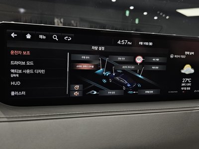 2023 Genesis G80 (RG3) thumbnail 32