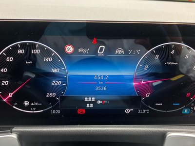 2025 Mercedes-BENZ GLB — миниатюра 14