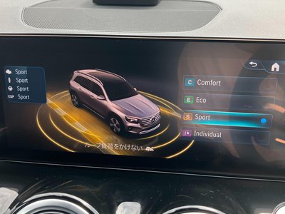 2025 Mercedes-BENZ GLB — миниатюра 24