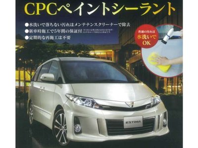 صورة مصغرة 49 لـ 2023 Toyota ALPHARD