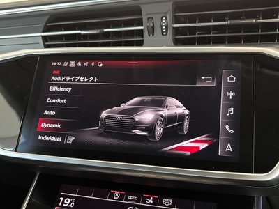 2023 AUDI A7 SPORTBACK — миниатюра 41