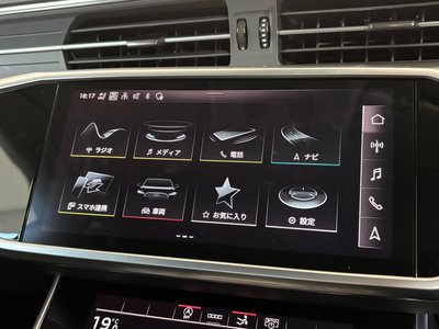 2023 AUDI A7 SPORTBACK — миниатюра 39