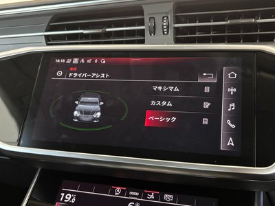 2023 AUDI A7 SPORTBACK — миниатюра 43