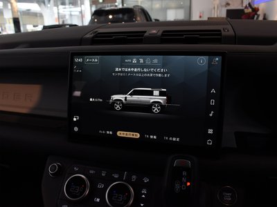 2024 LAND Rover DEFENDER 缩略图 60