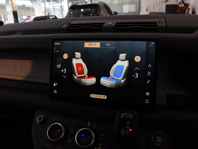2024 LAND Rover DEFENDER 缩略图 67