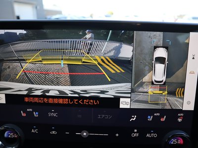 2025 Lexus NX — миниатюра 14