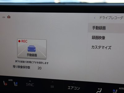 2025 Lexus NX — миниатюра 12