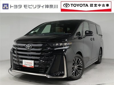 2023 Toyota VELLFIRE photo 1