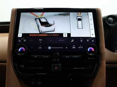 2023 Toyota VELLFIRE photo 10