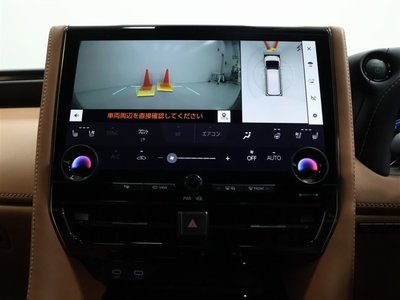 2023 Toyota VELLFIRE photo 9