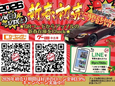 NISSAN FAIRLADY Z - 2