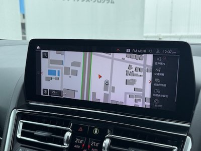 2023 BMW 8 SERIES GRAN COUPE — миниатюра 30