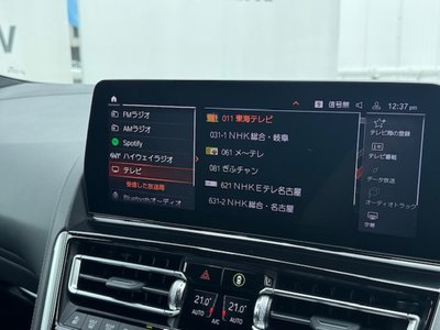 2023 BMW 8 SERIES GRAN COUPE — миниатюра 32